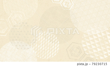 アイボリー調の使いやすい和風背景 アイボリー調の使いやすい和風背景 79230715