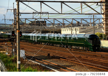 東海道本線を行く87系トワイライトエクスプレス瑞風 79230848