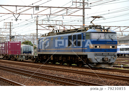 東海道本線を走るEF510-514電気機関車 79230855