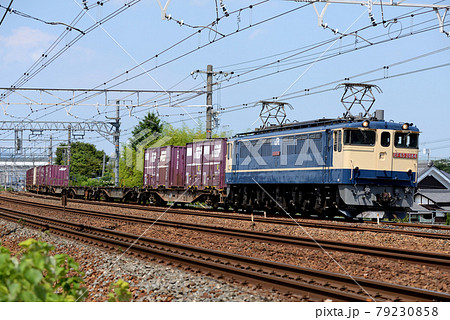 東海道本線を行くEF652084コンテナ貨物列車 79230858