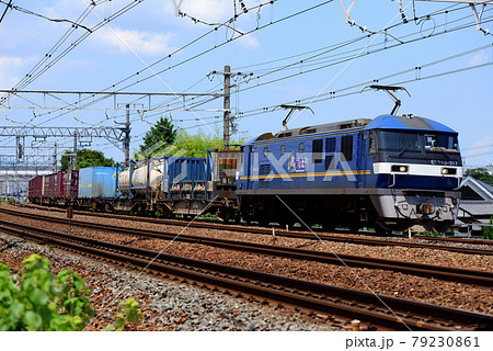 東海道本線を行くEF210-317コンテナ貨物列車 東海道本線を行くEF210-317コンテナ貨物列車 79230861