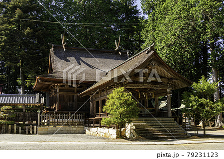 吉川八幡宮 社殿 岡山県吉備中央町 吉川八幡宮 社殿 岡山県吉備中央町 79231123