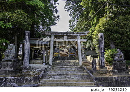 吉川八幡宮　鳥居　岡山県吉備中央町 79231210