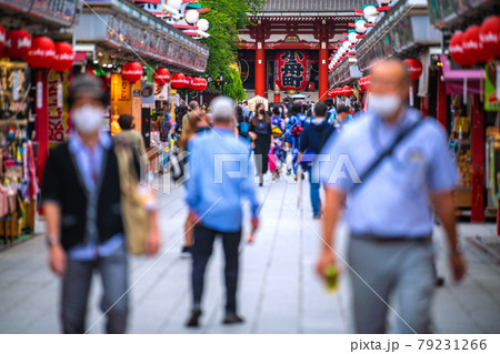 日本の東京都市景観 6月…。感染拡大の中でまん延防止に移行した狂気…714人に。高齢者も=6月30日 日本の東京都市景観 6月…。感染拡大の中でまん延防止に移行した狂気…714人に。高齢者も=6月30日 79231266