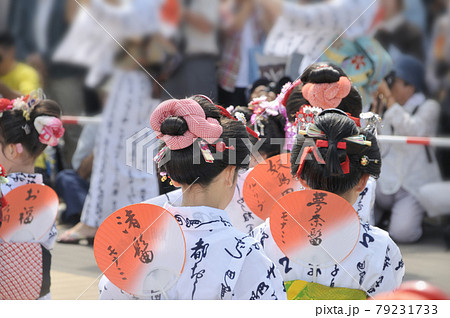 島田髷祭り 島田髷祭り 79231733