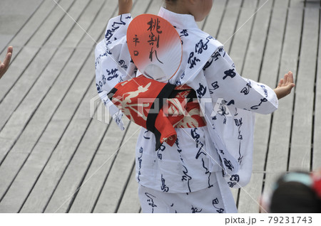 島田髷祭り 79231743