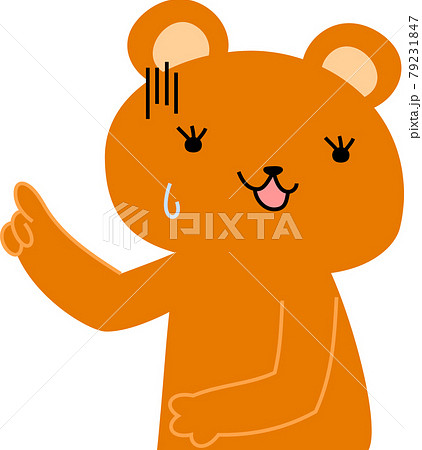 指をさして案内する可愛いクマのイラスト 指をさして案内する可愛いクマのイラスト 79231847