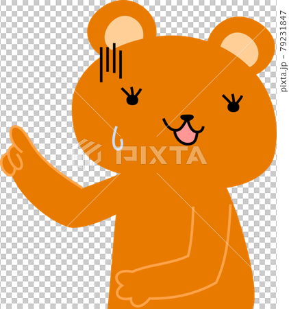指をさして案内する可愛いクマのイラスト 指をさして案内する可愛いクマのイラスト 79231847