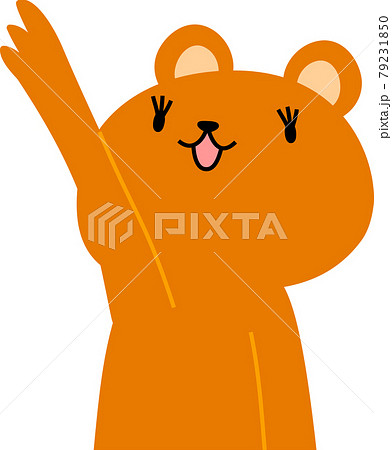 指をさして案内する可愛いクマのイラスト 79231850