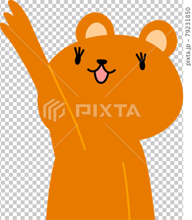 指をさして案内する可愛いクマのイラスト 79231850