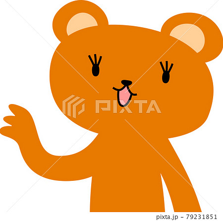 指をさして案内する可愛いクマのイラストのイラスト素材