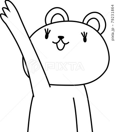 指をさして案内する可愛いクマのイラスト 指をさして案内する可愛いクマのイラスト 79231864