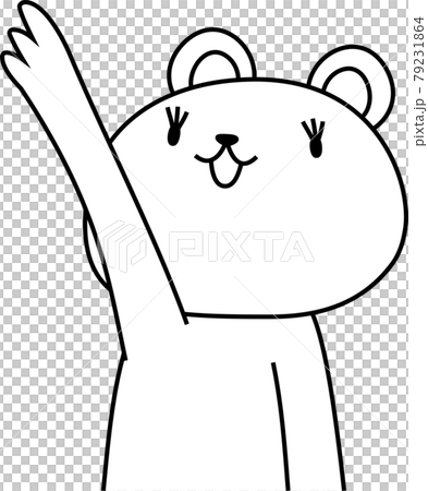 指をさして案内する可愛いクマのイラスト 指をさして案内する可愛いクマのイラスト 79231864