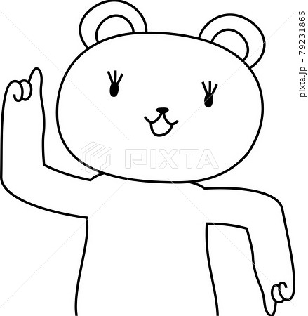 指をさして案内する可愛いクマのイラスト 79231866