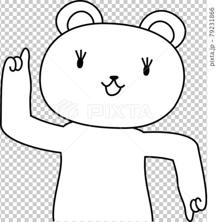 指をさして案内する可愛いクマのイラスト 79231866