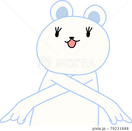 指をさして案内する可愛いしろくまのイラストのイラスト素材 指をさして案内する可愛いしろくまのイラストのイラスト素材