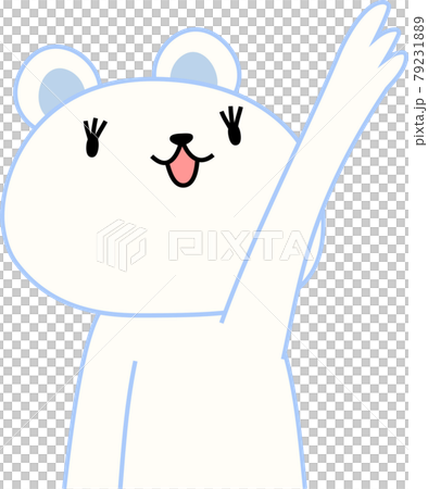 指をさして案内する可愛いしろくまのイラストのイラスト素材 指をさして案内する可愛いしろくまのイラストのイラスト素材