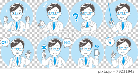 男性医師イラスト 表情セット(クローズアップ) ベクター 男性医師イラスト 表情セット(クローズアップ) ベクター 79231942