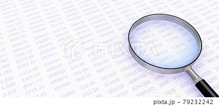 データをルーペで検索 データをルーペで検索 79232242