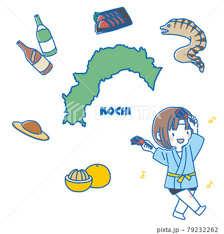 高知の名物や観光やお祭りのイラスト素材