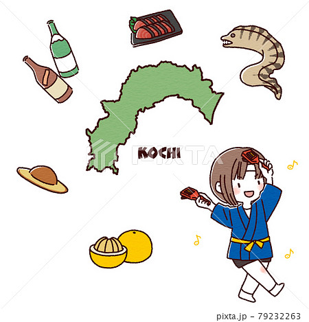 高知の名物や観光やお祭り 79232263