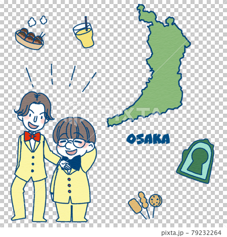 大阪の名物や観光 79232264