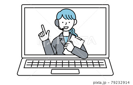 PCでサポートや問い合わせ対応するオペレーターの女性のイラストの 