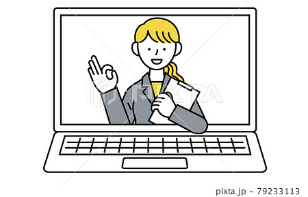 Pcでサポートや問い合わせ対応するスーツの女性のイラストのイラスト素材