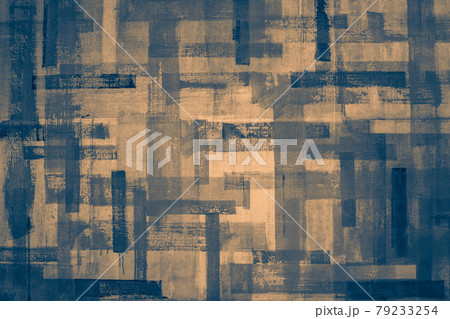 Empty colorful grunge texture, abstract background Empty colorful grunge texture, abstract background 79233254