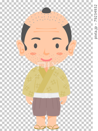 Farmers Japanese history Farmers Japanese history 79234932