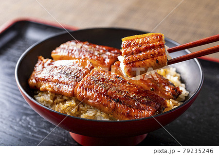 うなぎの蒲焼 うなぎの蒲焼 79235246