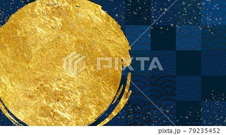 和風背景素材　金箔が舞う美しいデザイン　筆のタッチの円 79235452