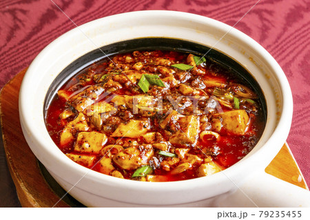 辛い麻婆豆腐 79235455