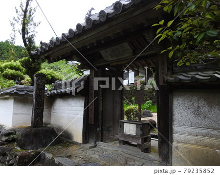 山の辺道 山の辺道 79235852