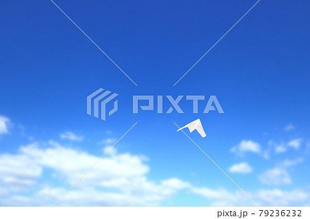 大空を飛ぶ紙飛行機 2 79236232