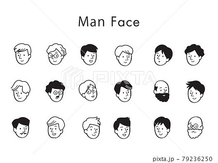 男性イラスト 表情 モノクロのイラスト素材