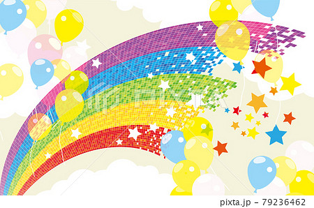虹と風船の背景イラストのイラスト素材