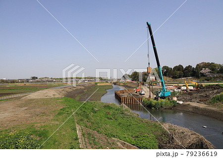 さいたま市を流れる芝川の護岸補強工事 さいたま市を流れる芝川の護岸補強工事 79236619