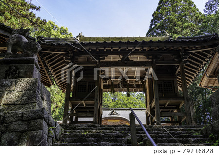 高岡神社　随身門　岡山県真庭市 79236828