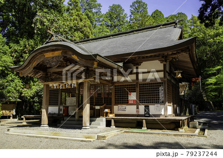 高岡神社 拝殿 岡山県真庭市 高岡神社 拝殿 岡山県真庭市 79237244