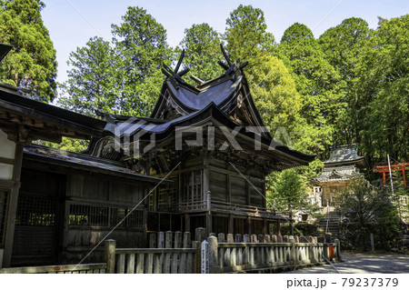 高岡神社　本殿　岡山県真庭市 79237379
