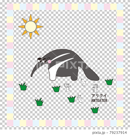 Cute animal series anteater Cute animal series anteater 79237914