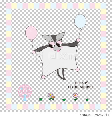 Cute animal series Momonga Cute animal series Momonga 79237915