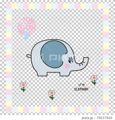 Cute animal series elephant Cute animal series elephant 79237920
