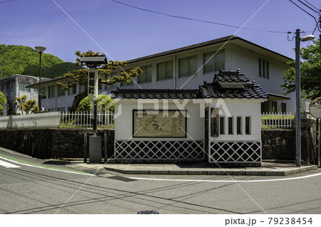 新見御殿町　公衆電話　岡山県新見市 79238454