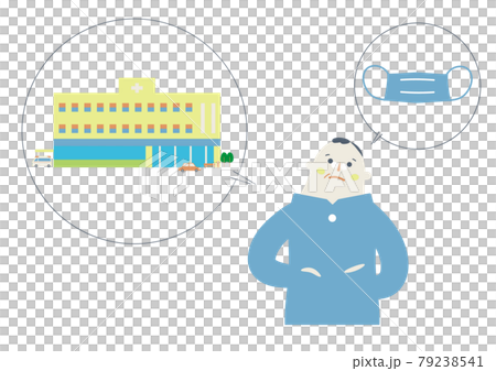 病院に行くためにマスクの必要性を考えている男性 イラスト素材のイラスト素材