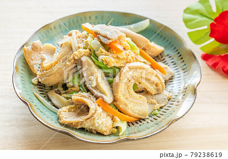 沖縄料理　麩チャンプルー 79238619