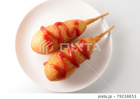 アメリカンドック 79238653