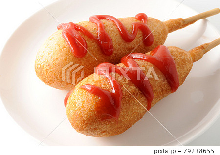 アメリカンドック 79238655