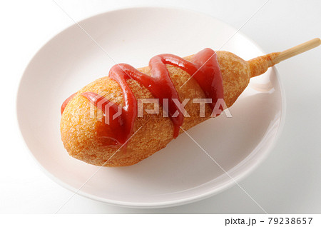 アメリカンドック 79238657